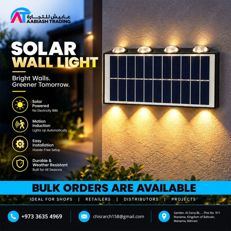 Four-Head Solar Wall Light