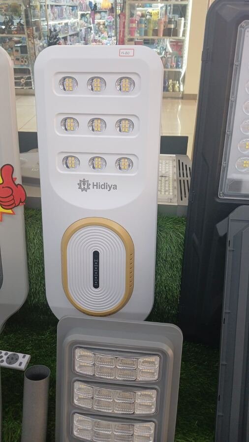 Solar Street Lights