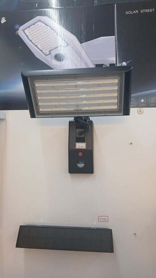 Motion Sensor Solar Street Light