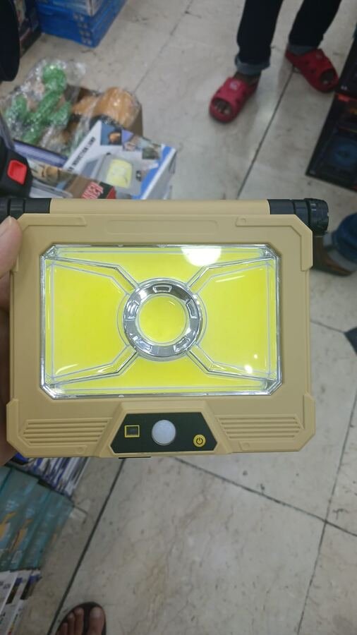 Portable & Induction Lamps in Bahrain