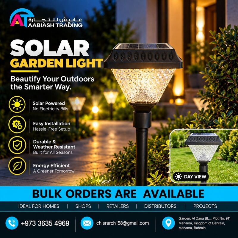 Solar Pathway Lamp — bulk orders available in Bahrain