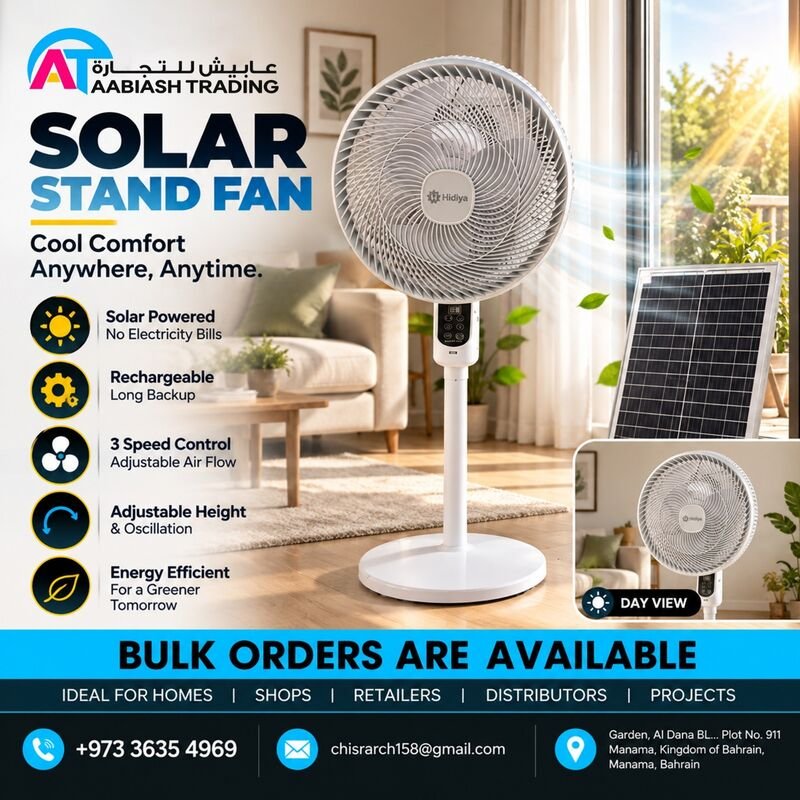 Solar Rechargeable Stand Fan (White)